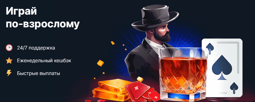 Официальный сайт онлайн Luckybear Casino kazino-online-luckybear